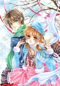 中華少女