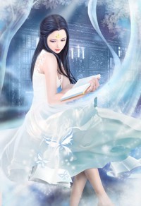 花洛长安时