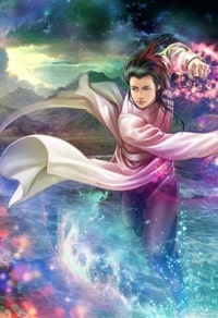 帝王略
